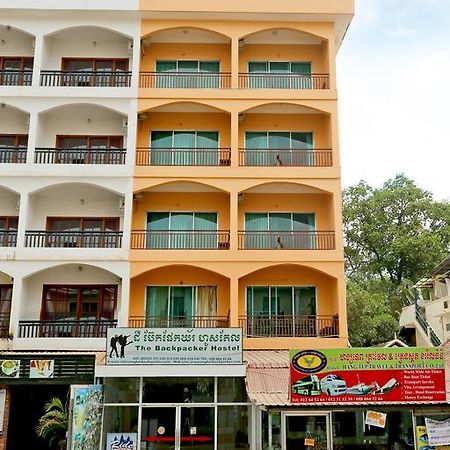 Hang Tep Hostel Siem Reap Dış mekan fotoğraf